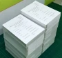งานเข้าเล่มหุ้มสัน (งานคละไซส์ A3 + A4) ปริ้นขาวดำ ลงปก +เคลือบ