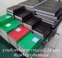 งานพับครึ่งทากาวแบบญี่ปุ่น และพับครึ่งปกพิมพ์ทอง