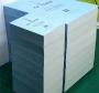 งานเข้าเล่มพับครึ่งทากาว เล่มญี่ปุ่น ปริ้นขาวดำลงปก ไม่มี  Text ที่สัน ไม่เคลือบปก