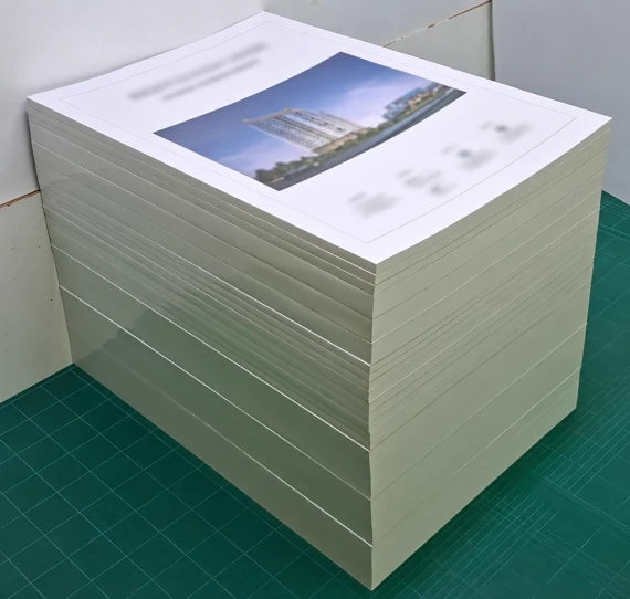 เย็บเล่มพับครึ่งทากาวแบบญี่ปุ่น (เล่ม As Built)
